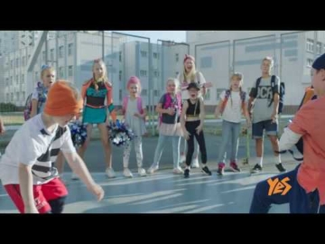 Рюкзаки YES - #musthave проти сірості